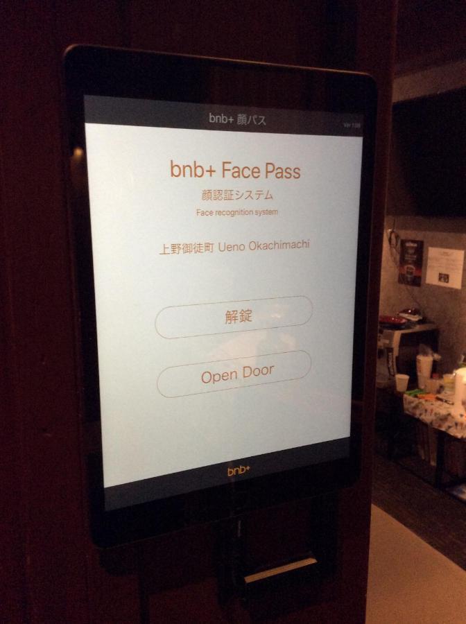 Bnb+ Ueno Okachimachi 도쿄 외부 사진