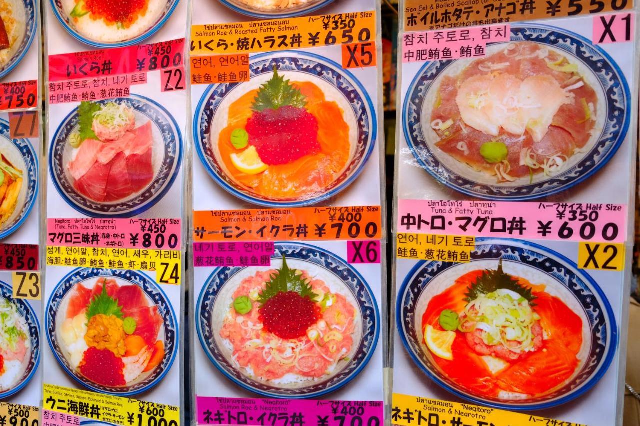 Bnb+ Ueno Okachimachi 도쿄 외부 사진